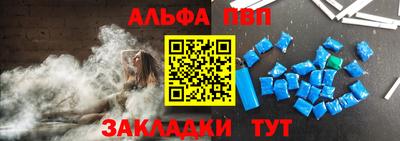 каннабис Кимры