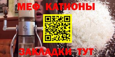 ГАЛЛЮЦИНОГЕННЫЕ ГРИБЫ Кингисепп
