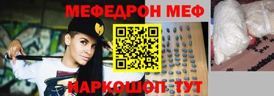 ГАЛЛЮЦИНОГЕННЫЕ ГРИБЫ Кингисепп