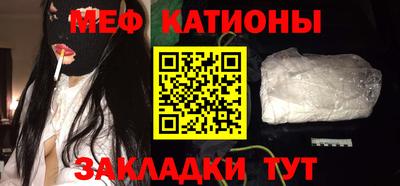 ГАЛЛЮЦИНОГЕННЫЕ ГРИБЫ Кингисепп