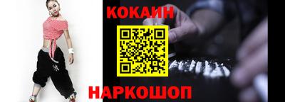 каннабис Кимры