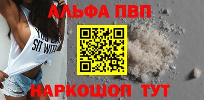 гидропоника Кинель