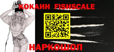 ГАЛЛЮЦИНОГЕННЫЕ ГРИБЫ Кингисепп