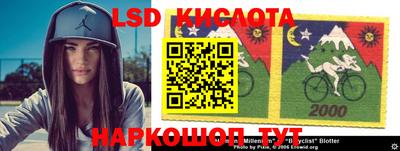 каннабис Кимры