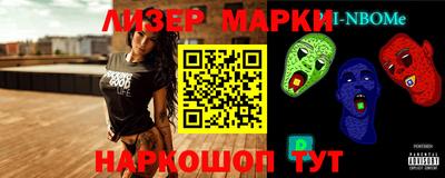 каннабис Кимры