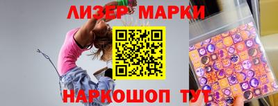 каннабис Кимры