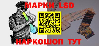 каннабис Кимры