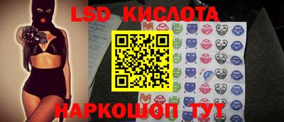 каннабис Кимры
