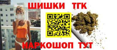 гидропоника Кинель
