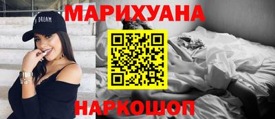 каннабис Кимры