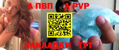каннабис Кимры