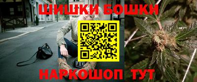 каннабис Кимры