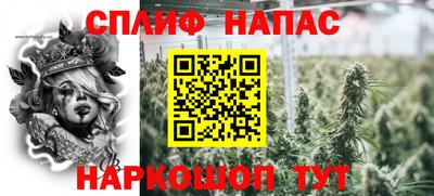 каннабис Кимры