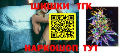гидропоника Кинель