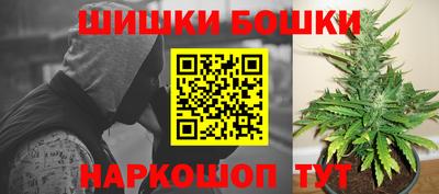 ГАЛЛЮЦИНОГЕННЫЕ ГРИБЫ Кингисепп