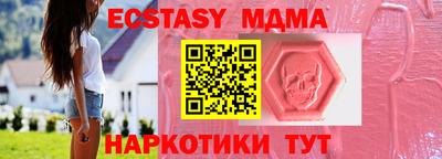 гидропоника Кинель