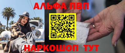 ГАЛЛЮЦИНОГЕННЫЕ ГРИБЫ Кингисепп