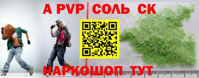 гидропоника Кинель