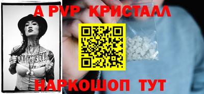 гидропоника Кинель