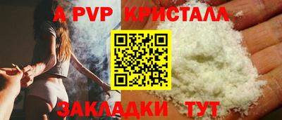 гидропоника Кинель