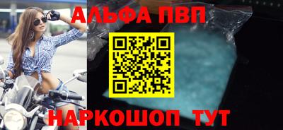 каннабис Кимры