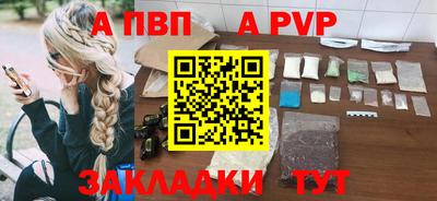 гидропоника Кинель