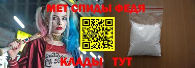 гидропоника Кинель