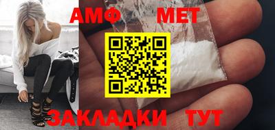 гидропоника Кинель