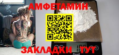 гидропоника Кинель