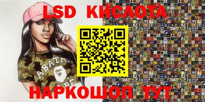 каннабис Кимры