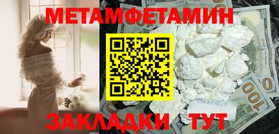 ГАЛЛЮЦИНОГЕННЫЕ ГРИБЫ Кингисепп