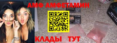 гидропоника Кинель