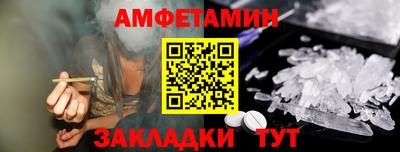 ГАЛЛЮЦИНОГЕННЫЕ ГРИБЫ Кингисепп