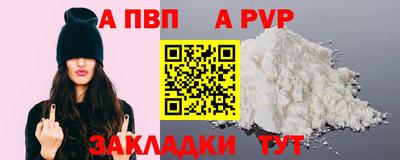 гидропоника Кинель