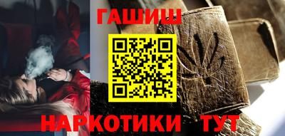 гидропоника Кинель