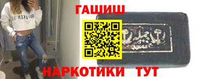ГАЛЛЮЦИНОГЕННЫЕ ГРИБЫ Кингисепп