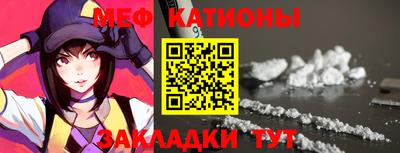 гидропоника Кинель