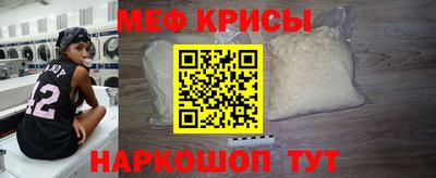 ГАЛЛЮЦИНОГЕННЫЕ ГРИБЫ Кингисепп