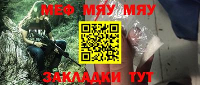 ГАЛЛЮЦИНОГЕННЫЕ ГРИБЫ Кингисепп