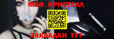 каннабис Кимры