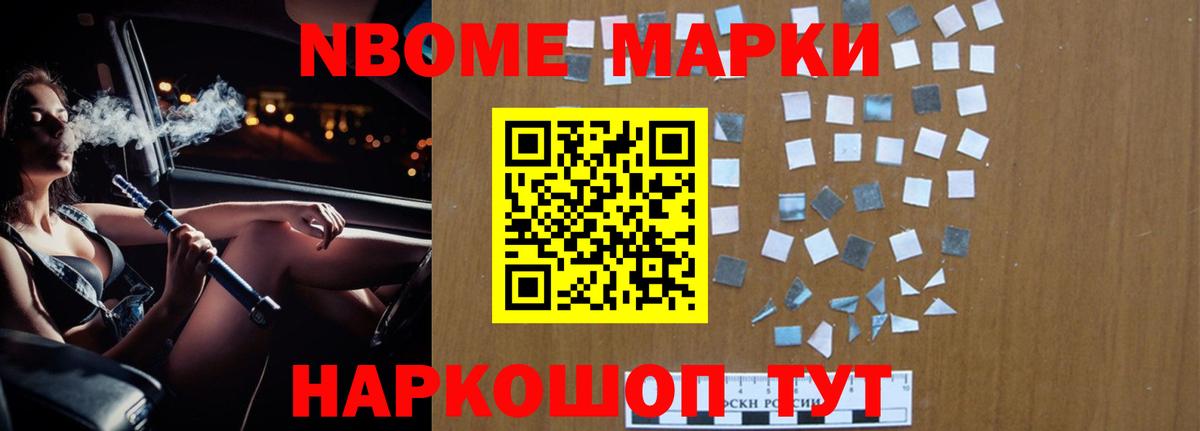 Лсд 25 экстази кислота  Вход с VPN  ЛСД экстази кислота  Красноуфимск 